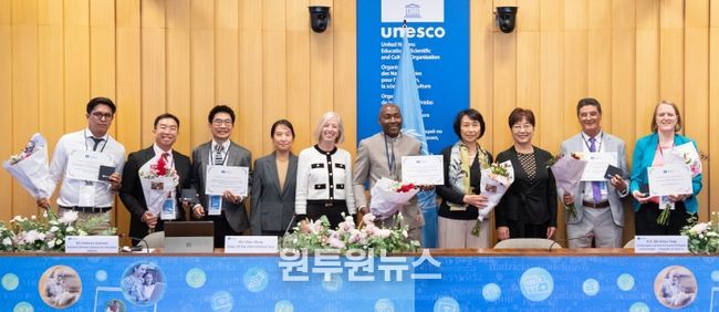 2025년 유네스코 세종대왕 문해상 시상식