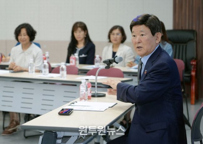 학교 관리자 소통·공감 협의회