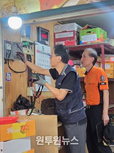 10일 도마큰시장 추가 안전 점검 현장