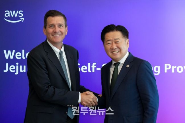 AWS코리아 본사 면담