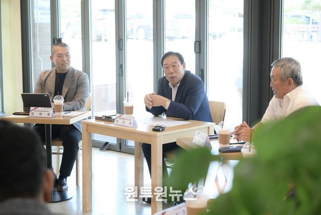 농업인단체장 간담회