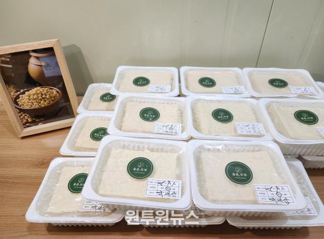 우리콩종촌두부