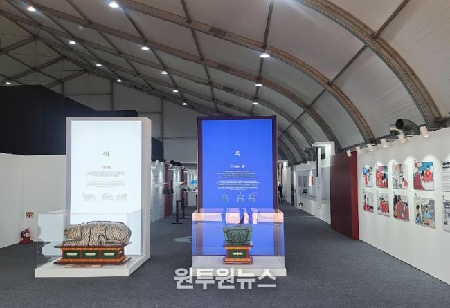 '조선의 악기, 과학을 울리다' 특별전