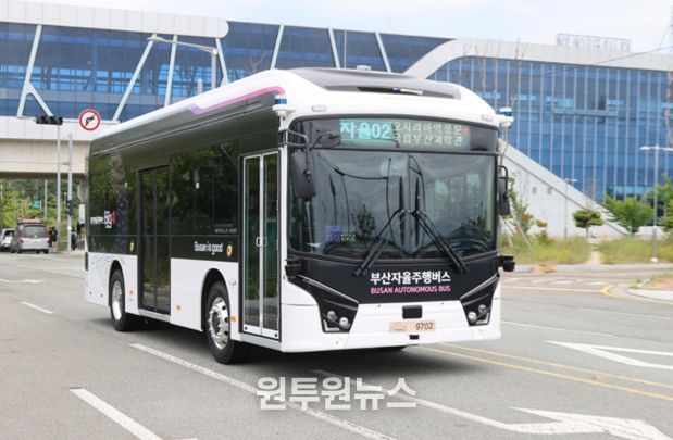 자율주행버스 무료