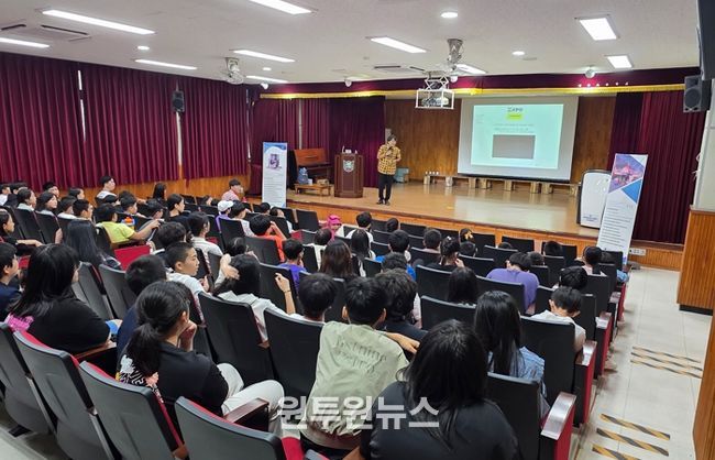 음성교육지원청, 생극초에서 사람책 진로코칭으로 미래꿈을 키운다