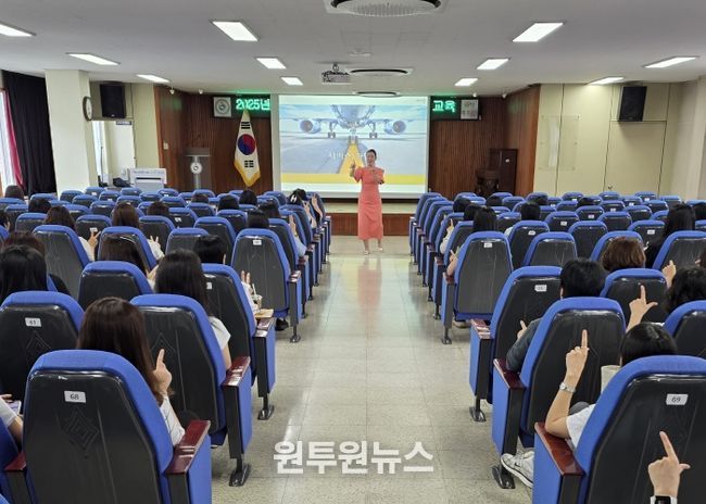 인천북부교육지원청, 하반기 민원업무 담당자 친절교육 실시