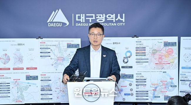 기자설명회 사진