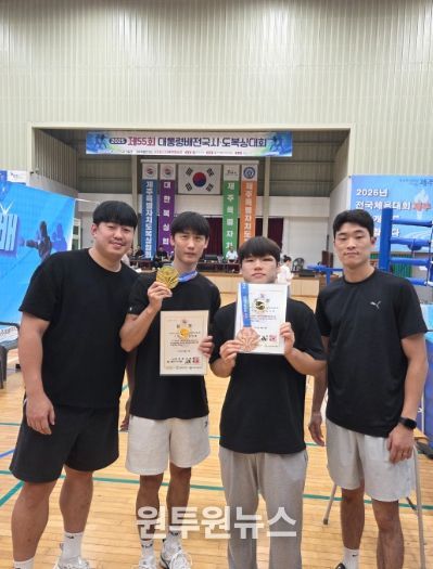 동구 복싱단, 전국 복싱대회서 金·銅 쾌거