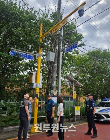 대전 중구, 방범용 CCTV 및 비상벨 특별점검 실시