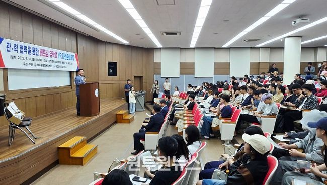 서철모 서구청장 대전과기대 자원순환 교육 현장 방문 장면