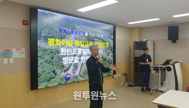 평화이음, 충남교육청 시민교육팀장 남기윤 장학관 인사말씀