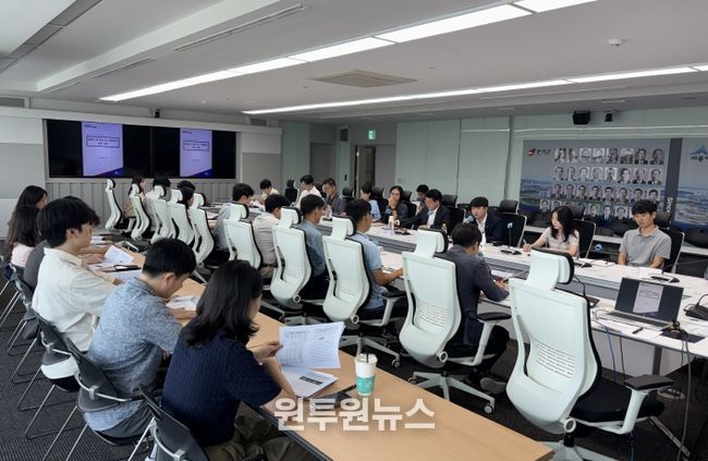 인공지능혁신TF회의(정보통계담당관)