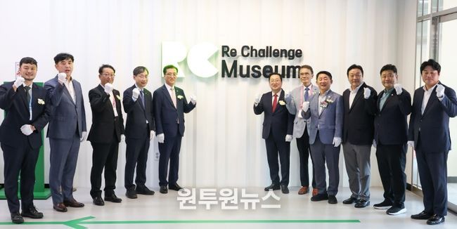 대전시, 재창업 거점‘재도전·혁신캠퍼스’개소