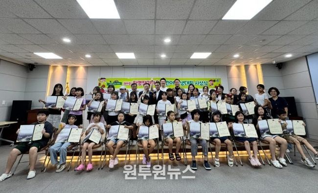 제9회 화명장미마을 어린이 사생대회