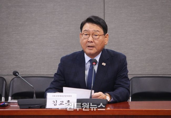 회생법원 토론회