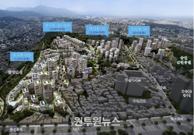 재개발 사업 대상지인 창신·숭인 4개 구역 조감도