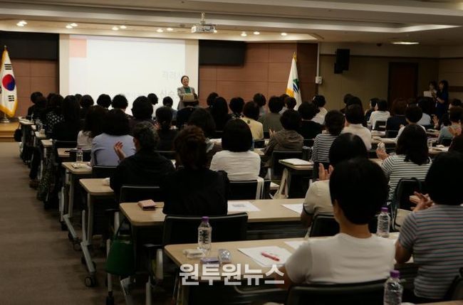 원주시가족센터, 2025년 하반기 아이돌보미 집담회 진행