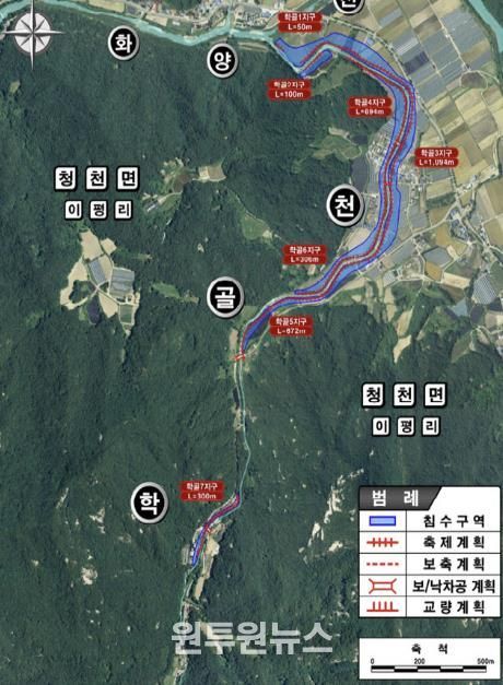 학골 자연재해위험지구 정비사업(평면도)