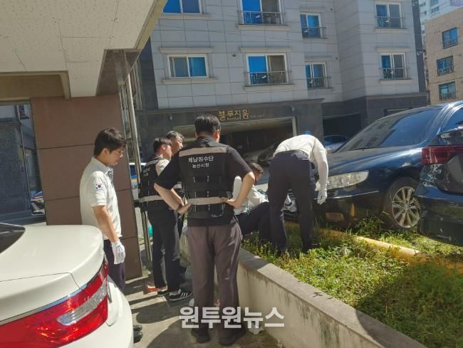 합동영치(논산경찰서).