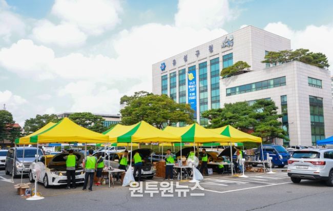 2024년 진행된 ‘추석맞이 자동차 무상점검 행사’