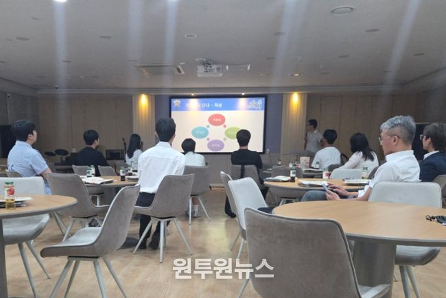 8월 31일 한밭제일복지재단에서 진행된 ‘마음동행’ 사전교육