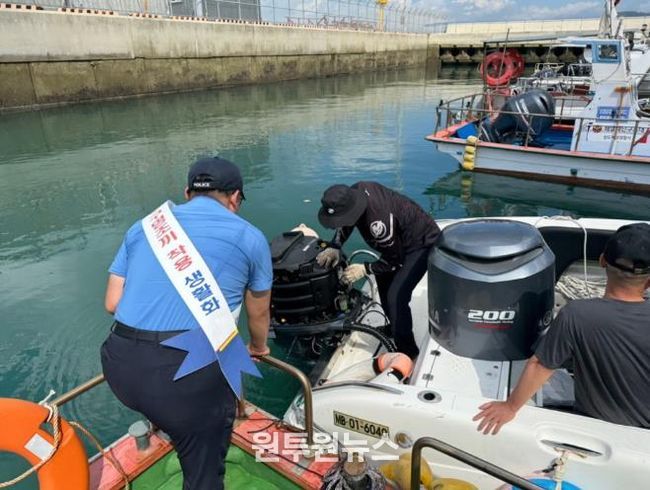 완도해경, 수상레저기구 무상점검 실시... 안전문화 확산 앞장