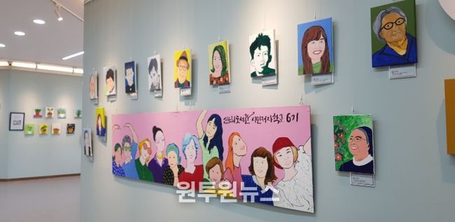 ‘독립운동가에게 글과 그림으로 편지쓰기’ 운영