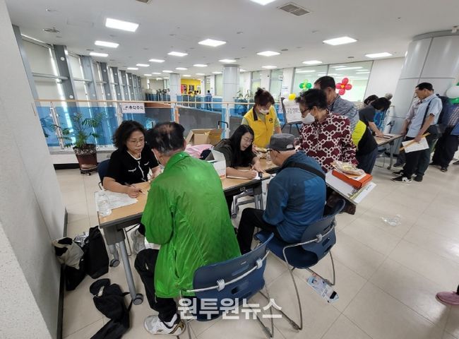 2024년 노인의 날 행사