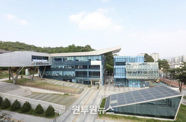 성남시청소년청년재단