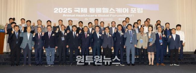 동물용 의약품 선도도시 익산서 민관학 머리 맞댄다