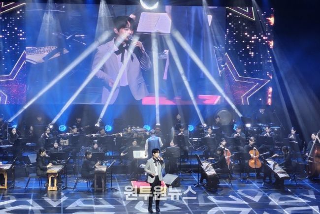 ‘ 동락트롯콘서트 시즌2 ’