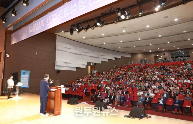 구복규 군수 축사