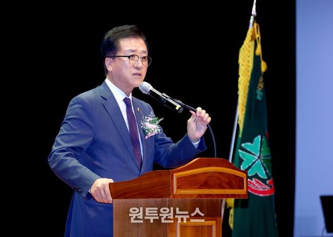 대전사랑시민협의회 제12대 회장 취임식