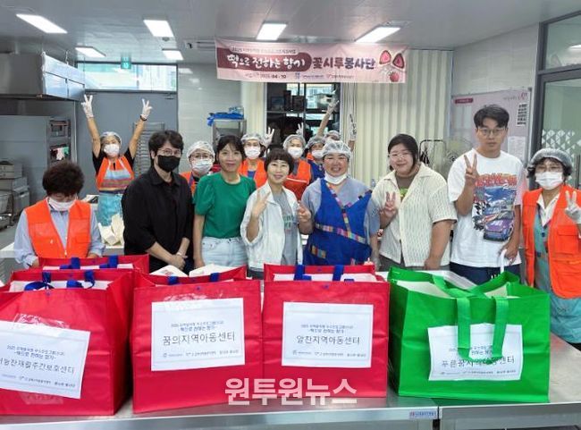 김제시자원봉사센터,‘떡으로 전하는 향기’활동 추진