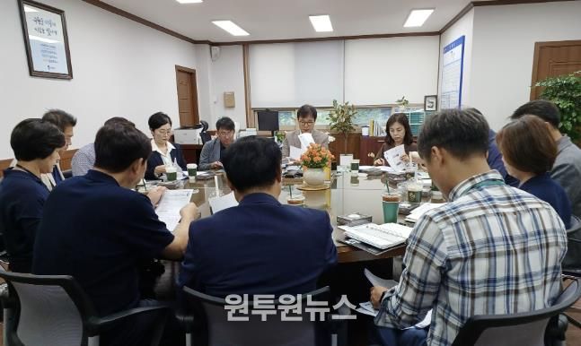 수원시 영통구, '2025년 세외수입 체납액 징수대책 보고회' 개최