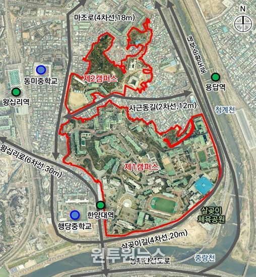 위치도 (성동구 행당동17번지, 한양대학교)