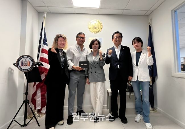 론 김 뉴욕주 하원의원-서울시의회 간담회