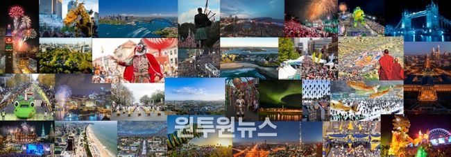 세종시 정원축제 특보 ‘정강환 교수’, K-축제 한류 리더 눈길