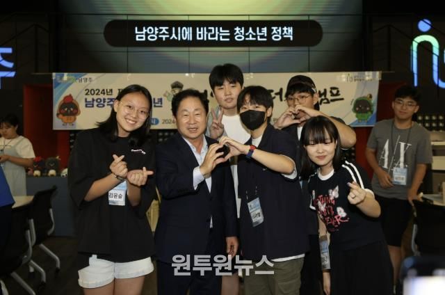 정약용 펀그라운드에서 실시한 정약용 리더십캠프에 참석한 주광덕 시장