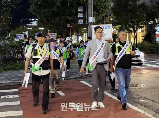 남양주시 다산행정복지센터, 청소년 안심귀가 ‧ 아이먼저 캠페인 민관합동 추진