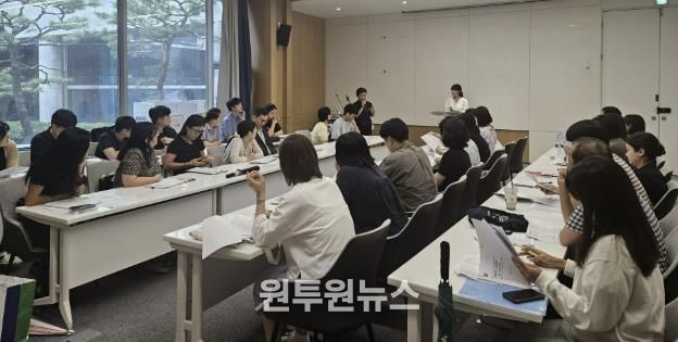 현장 혼선 제로 목표…남양주시, 민생회복 소비쿠폰 지급 교육 실시