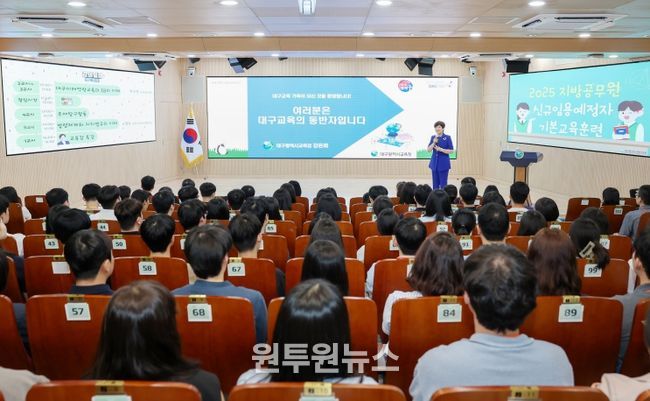 연차 지방공무원 맞춤형 지원방안 마련