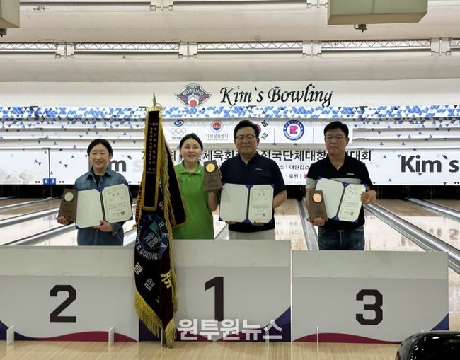 전국대회서 빛난 저력…권수진 개인종합 1위 쾌거