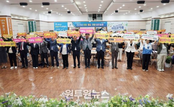 장흥군여성단체협의회, 2025 양성평등주간 기념행사 개최