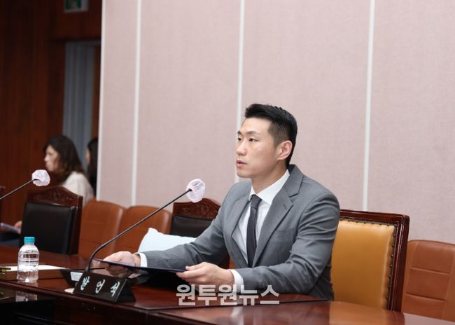 군포시의회 박상현 의원