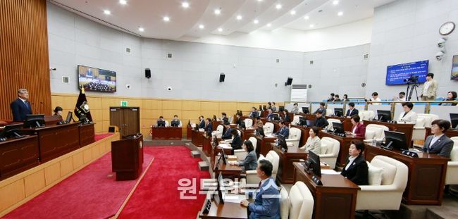 대전 서구의회, 제292회 임시회 폐회