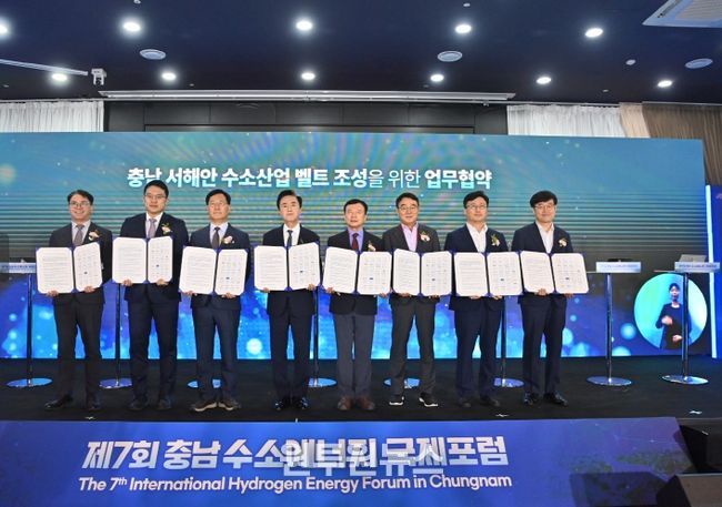 발전사·기업 등과 업무협약