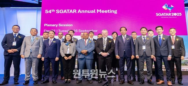 스가타 19개 회원국 수석대표단