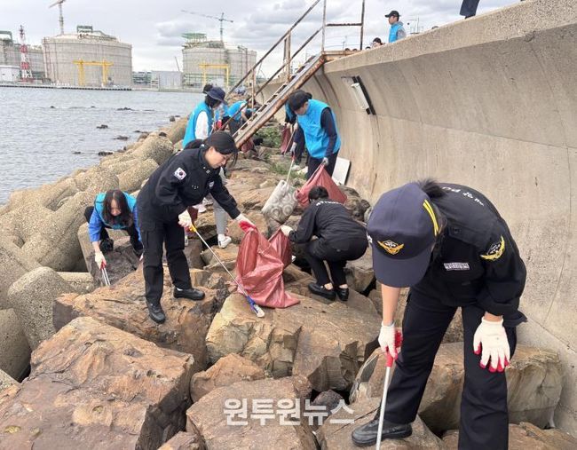 울산해경, 국제연안정화의 날 기념 정화활동 실시