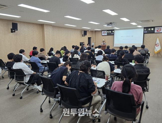 백제사 연구 중장기 로드맵 마련을 위한 연구포럼